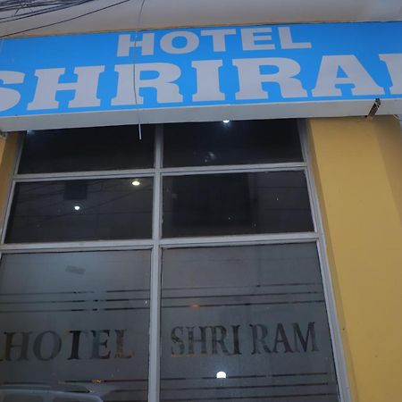 Hotel Shri Ram Нью-Дели Экстерьер фото